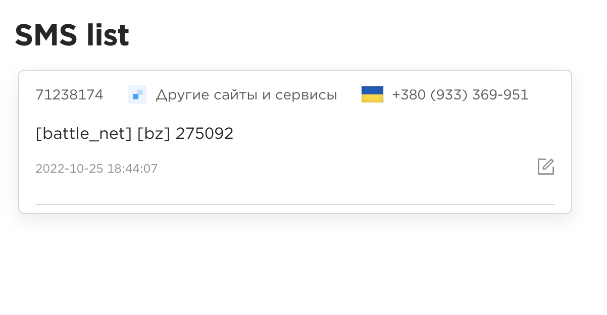 1667462905871.png